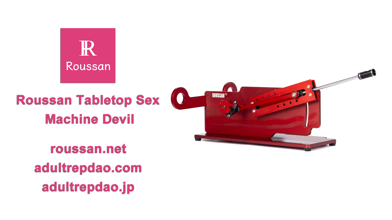 Load video: Roussan Tabletop Sex Machine Devil Demo