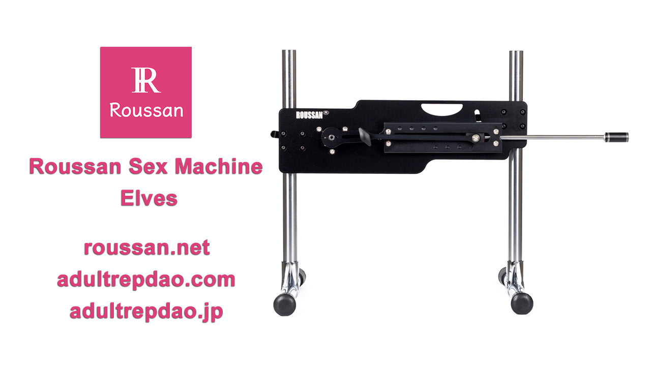 Load video: Roussan Sex Machine Elves Demo