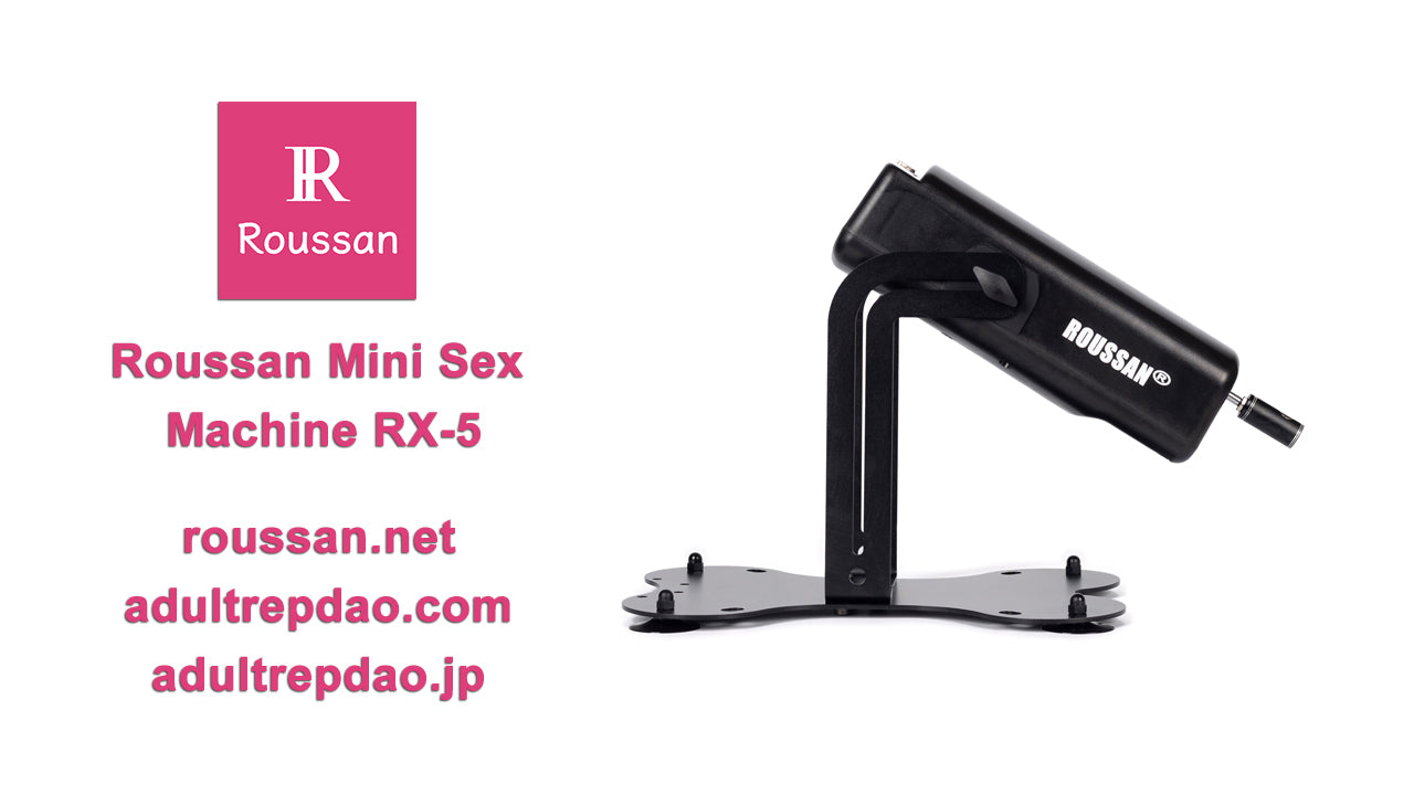 Load video: Roussan Mini Sex Machine RX-5 Demo Video